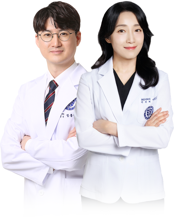 수원점 의료진